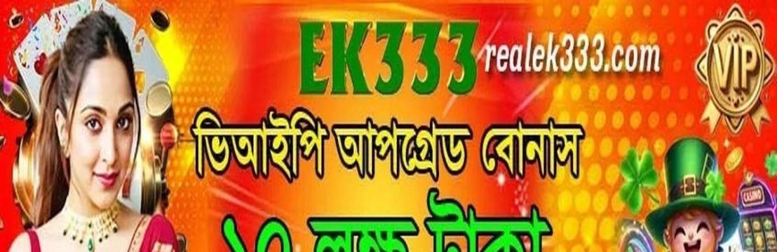 Ek333 Com